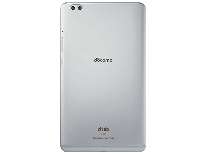 dtab Compact d-02K docomo [�V���o�[]