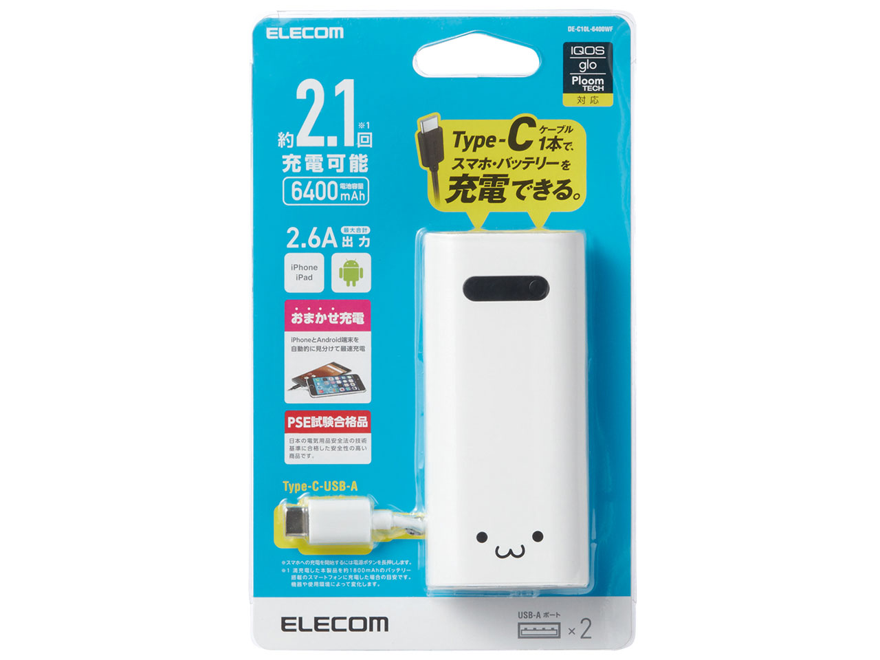 DE-C10L-6400WF [�z���C�g�t�F�C�X]