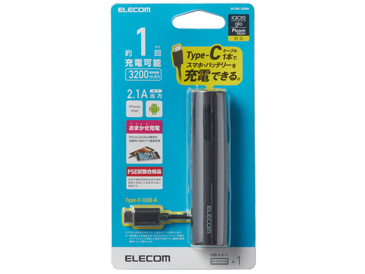 DE-C09L-3200BK [�u���b�N]