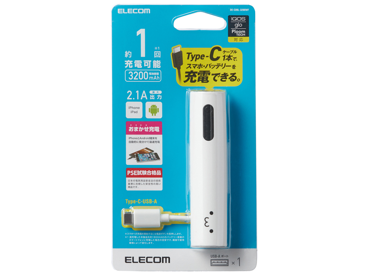 DE-C09L-3200WF [�z���C�g�t�F�C�X]