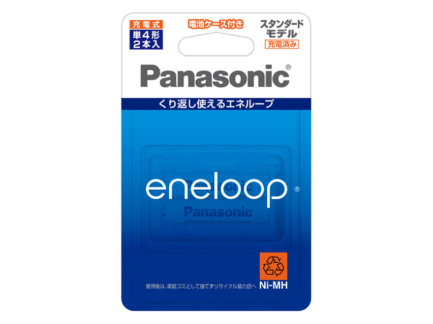 eneloop �P4�` 2�{�p�b�N(�X�^���_�[�h���f��) BK-4MCC/2C �̐��i�摜