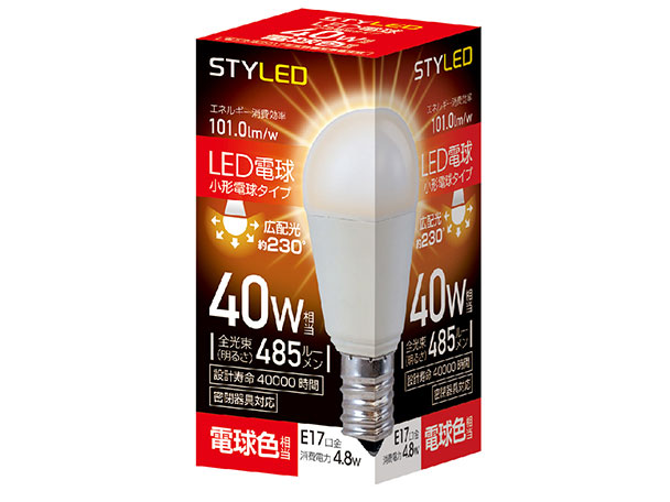 HA4T17L1 [�d���F] �̐��i�摜