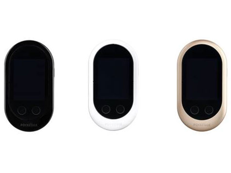 POCKETALK W W1PWW [�z���C�g]