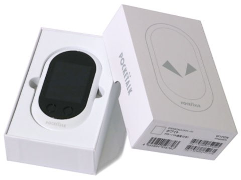 POCKETALK W �O���[�o���ʐM(2�N)�t�� W1PGW [�z���C�g]