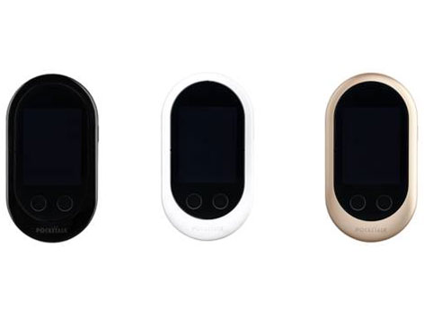 POCKETALK W �O���[�o���ʐM(2�N)�t�� W1PGK [�u���b�N]