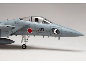 �Ђ��˂Ƃ܂����� 1/72 �q�󎩉q�� F-15J �܂�����F�`��