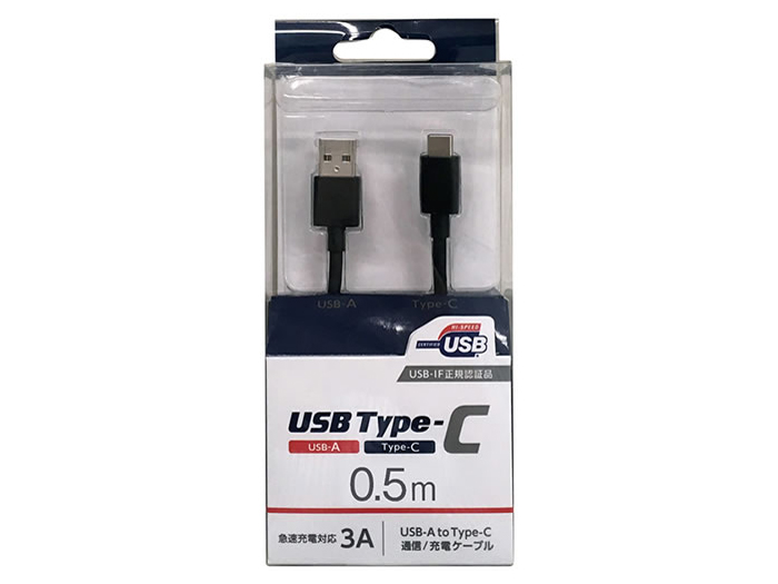 UD-3CS050K [0.5m Black] �̐��i�摜