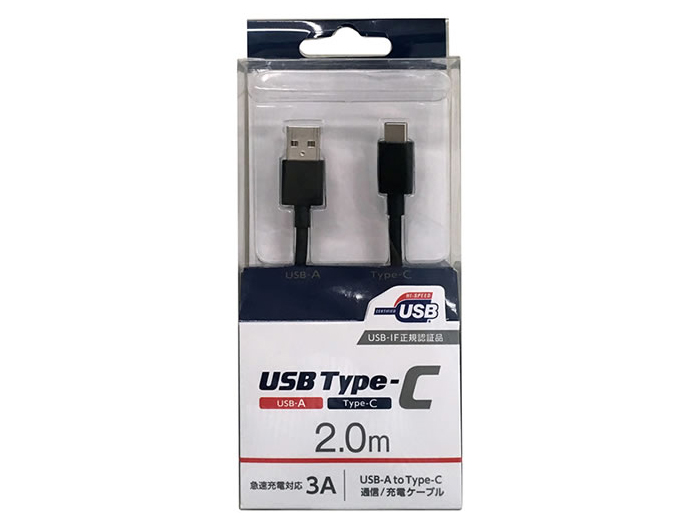 UD-3CS200K [2m Black] �̐��i�摜