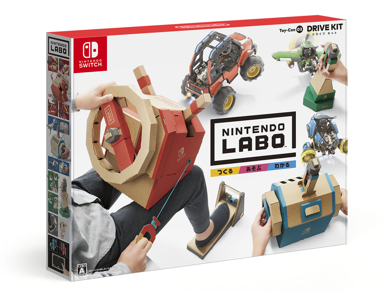 Nintendo Labo Toy-Con 03�FDrive Kit [Nintendo Switch] �̐��i�摜