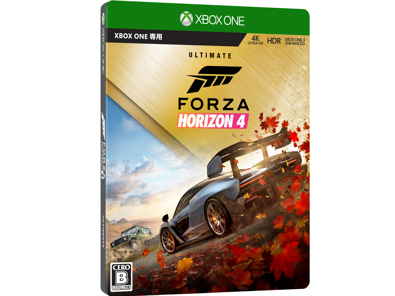 Forza Horizon 4 �A���e�B���b�g �G�f�B�V���� [Xbox One]