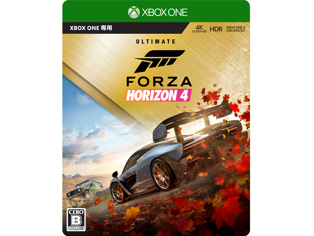 Forza Horizon 4 �A���e�B���b�g �G�f�B�V���� [Xbox One] �̐��i�摜