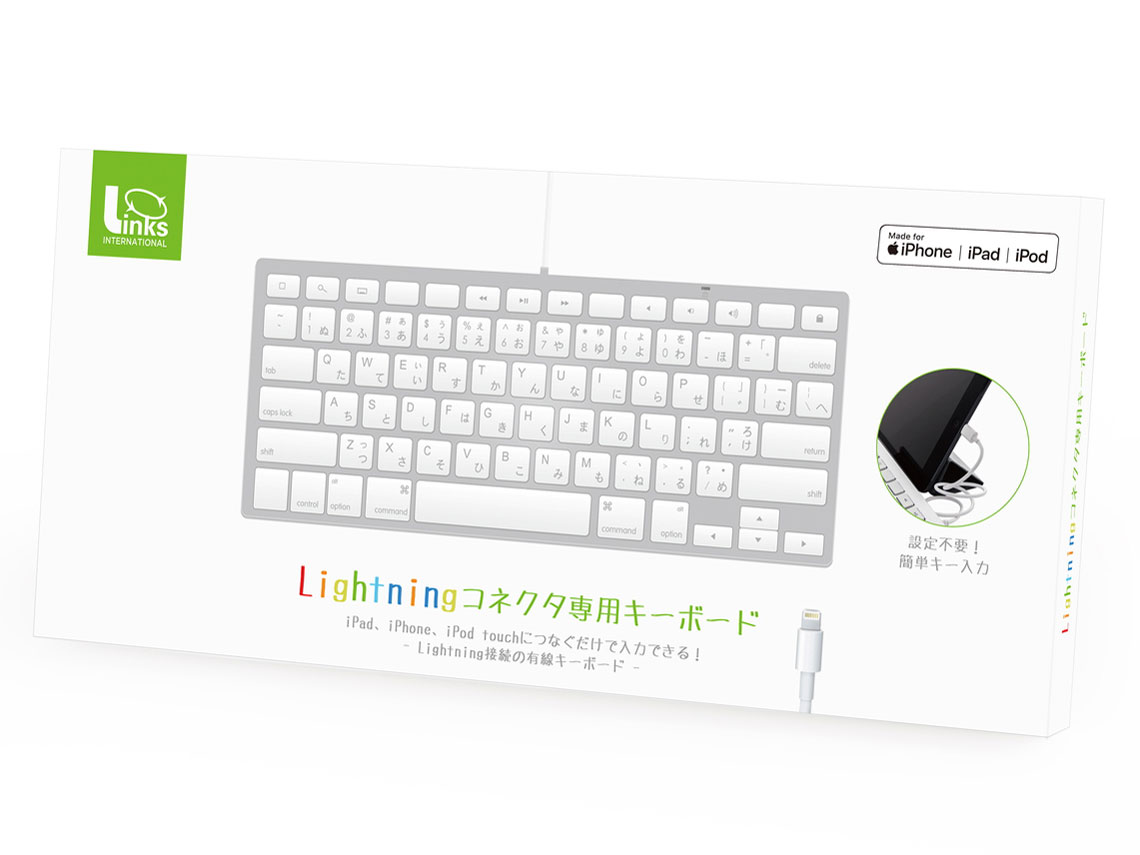 KB-LT-KANA