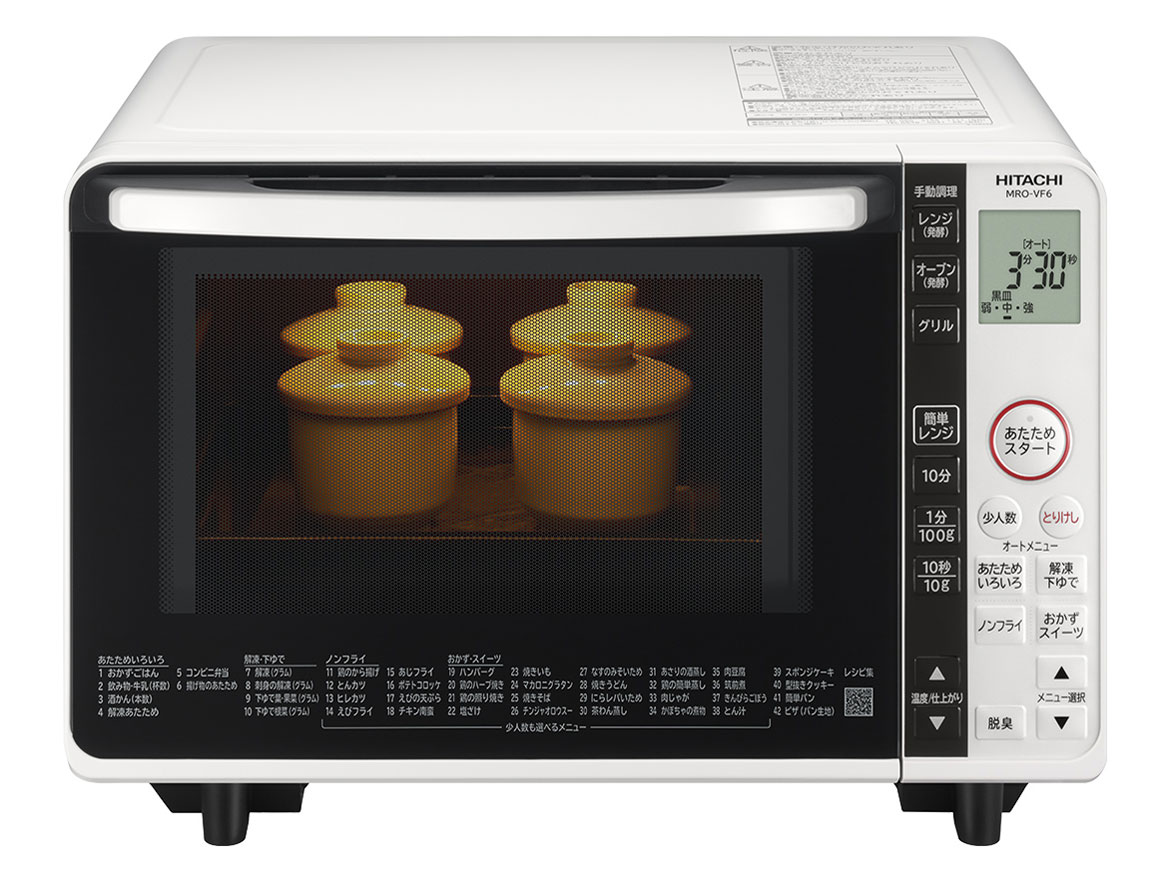 HITACHI 日立オーブンレンジ MRO-TF6 2018年製 日立 MRO-TF6 価格比較 - 価格.com