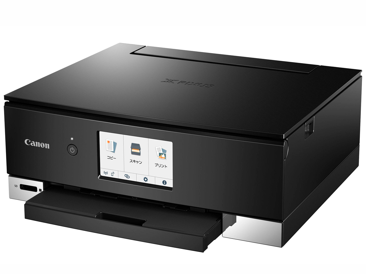 Amazon.co.jp: 旧モデル Canon プリンター A4インクジェット複合