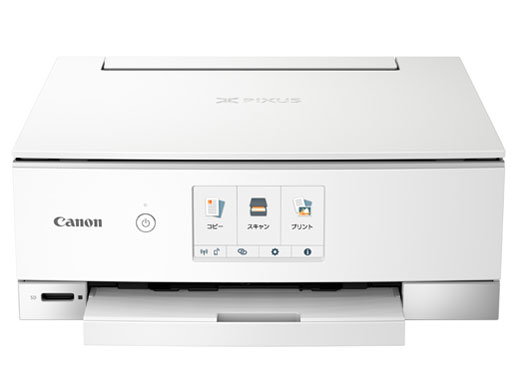 PIXUS TS8230 [�z���C�g]