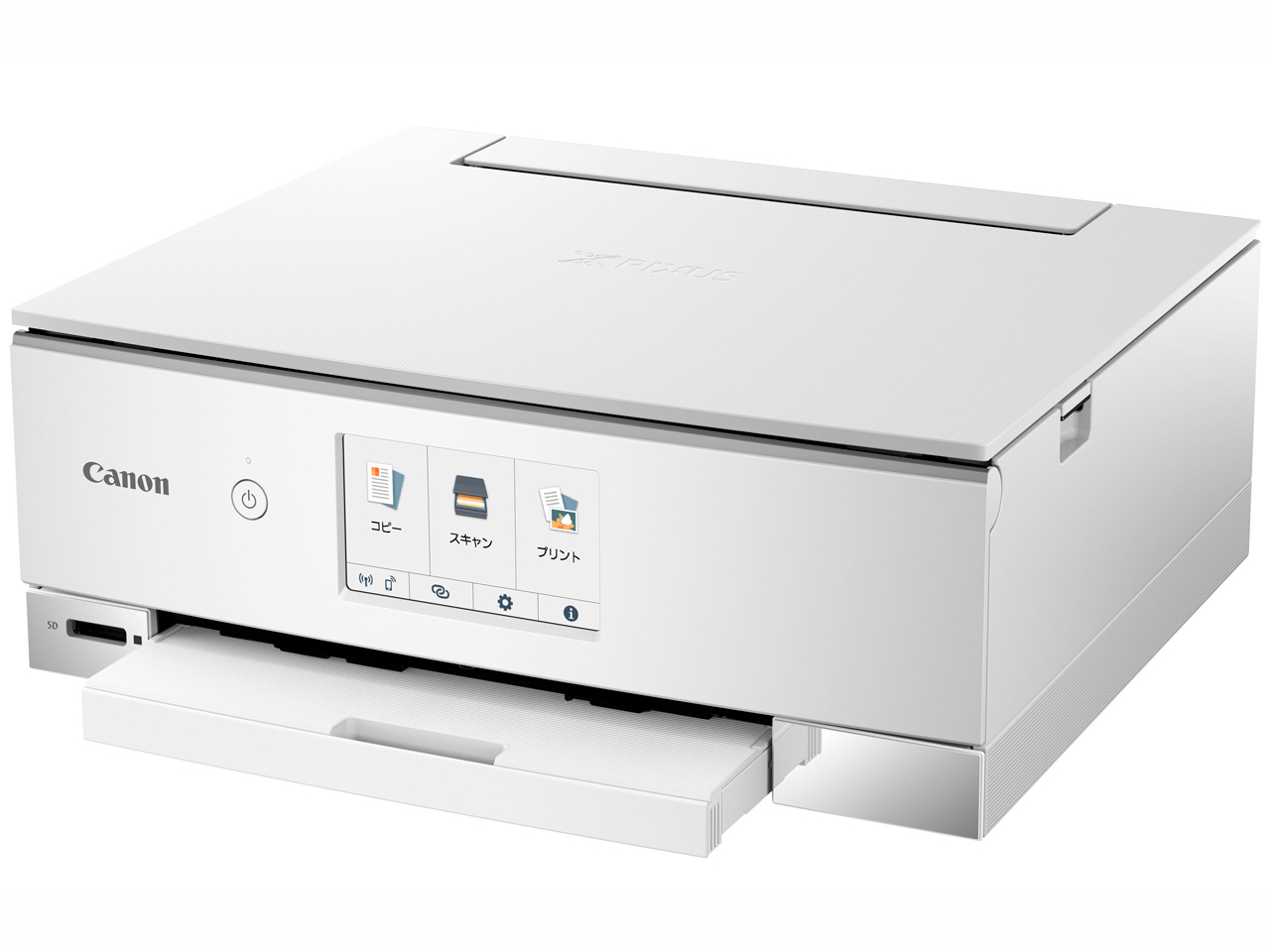 Canon - R14【セール中】新機種［新品］Canon TS8230 プリンター インクなし CANON TS8230」の人気商品一覧 | 安い商品を通販サイトから探す