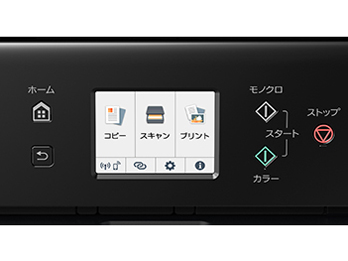 PIXUS TS6230 [�u���b�N]