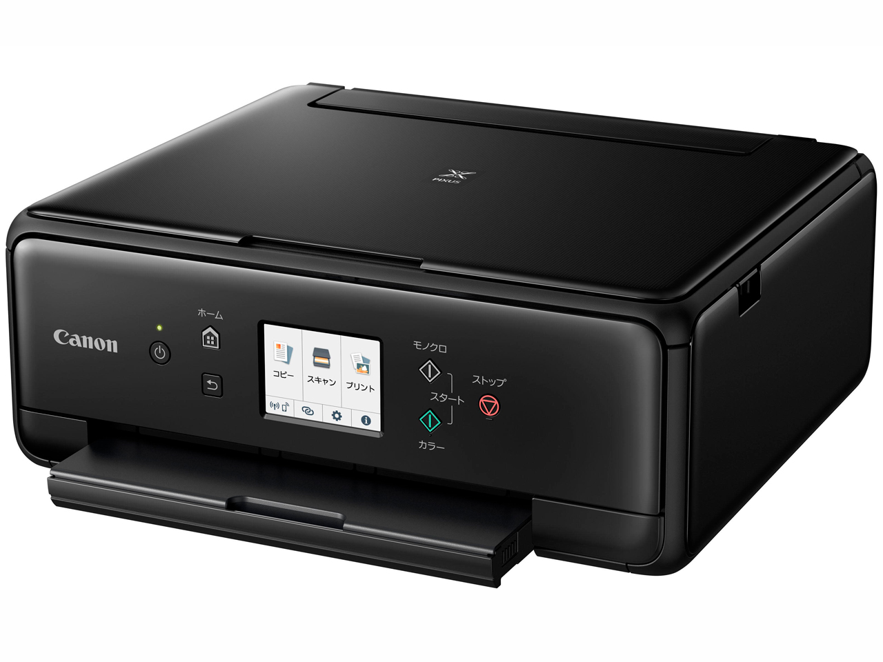 Canon キャノン プリンター 本体 TS6230 (C91) CANON PIXUS TS6230 価格比較 - 価格.com