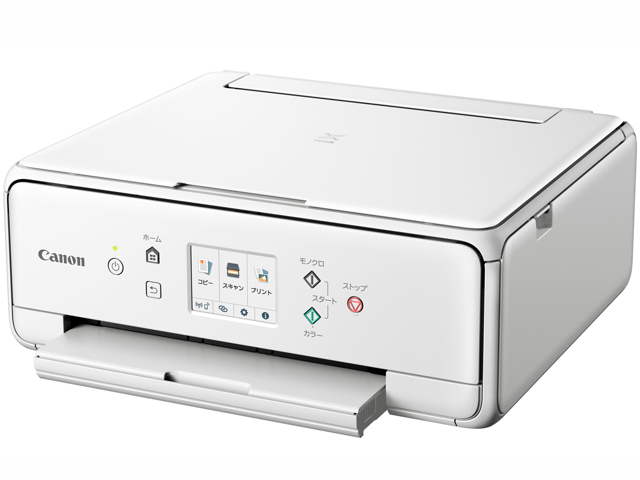 値下げ　美品　印刷枚数少ない　Canon PIXUS  TS6230 CANON PIXUS TS6230 価格比較 - 価格.com