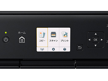 PIXUS TS5030S [�u���b�N]