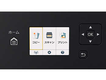 PIXUS TS5130S [�u���b�N]