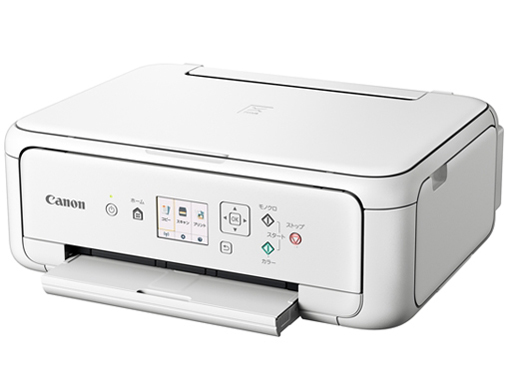 Canon TS5130S　印刷枚数21枚 キャノン プリンター 複合機 Amazon.co.jp: Canon プリンター A4インクジェット複合機 PIXUS