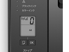 PIXUS TS3130S [�u���b�N]