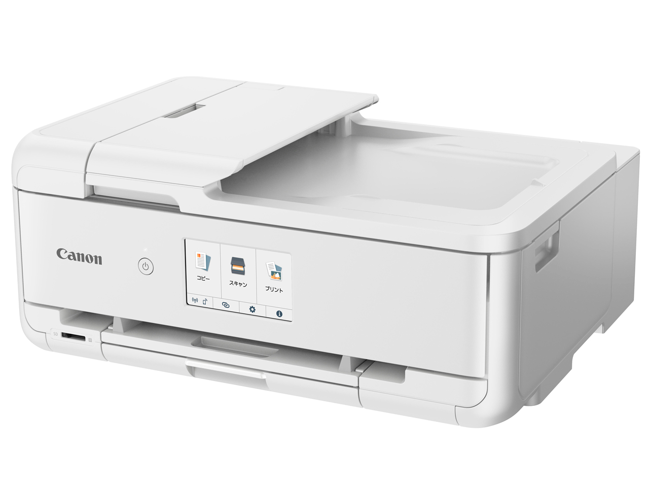 ブランドバッグ通販サイト CANON TR9530 [ホワイト] 価格比較 - 価格.com プリンター・複合機