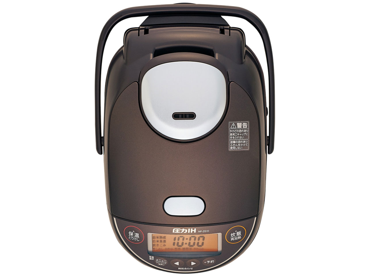 �ɂߐ��� NP-ZG10