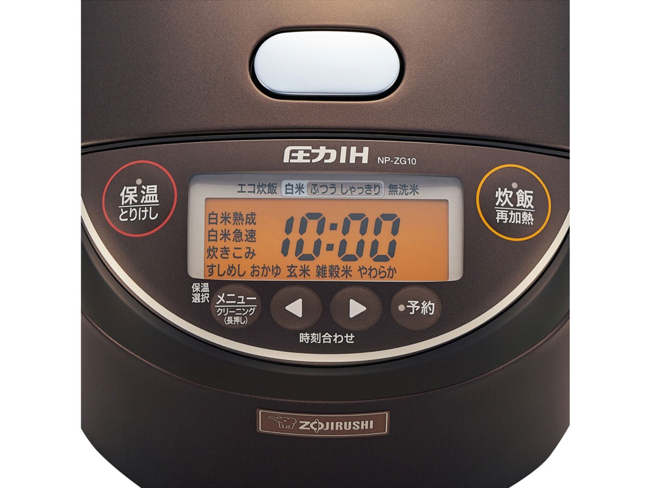 �ɂߐ��� NP-ZG10