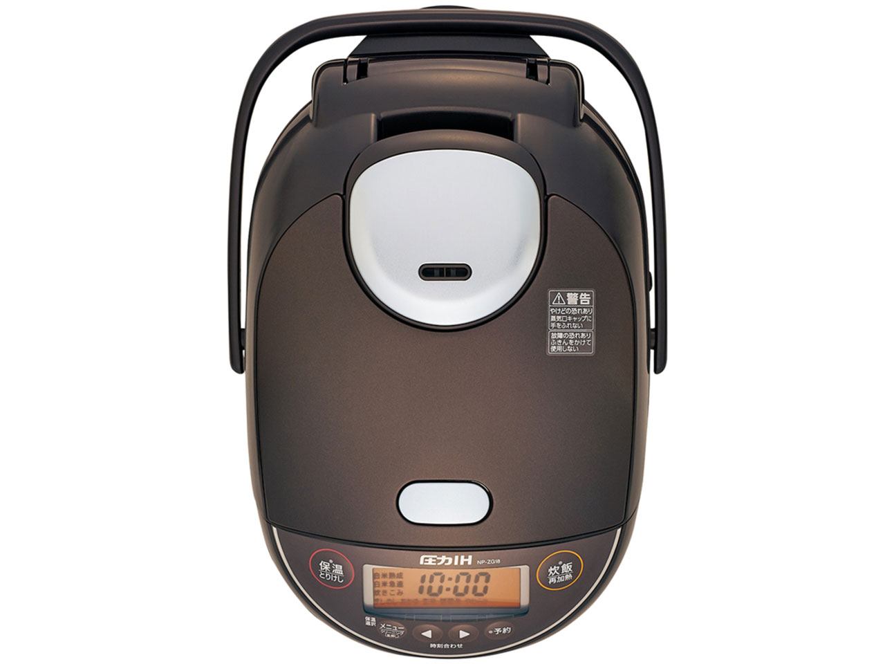 �ɂߐ��� NP-ZG18