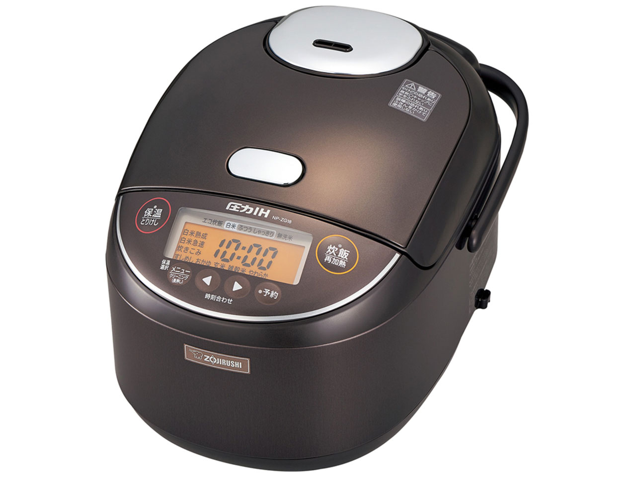 象印 - 新品‼︎象印　極め炊き 　圧力IH炊飯ジャーNP-ZG18A-TD Amazon | 象印 1升炊き 炊飯器 圧力IH炊飯ジャー 極め炊き NP