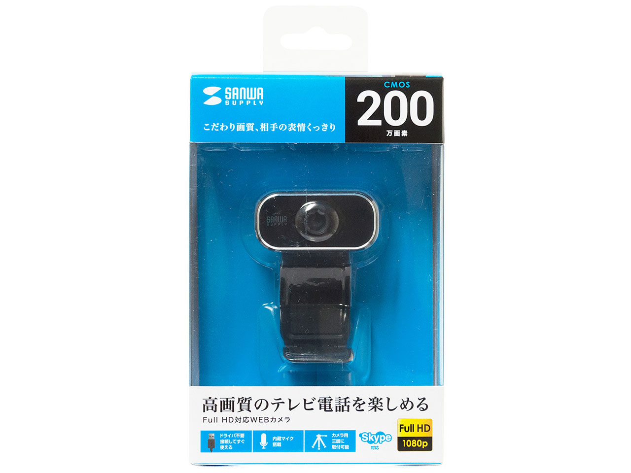 CMS-V41BK [�u���b�N]