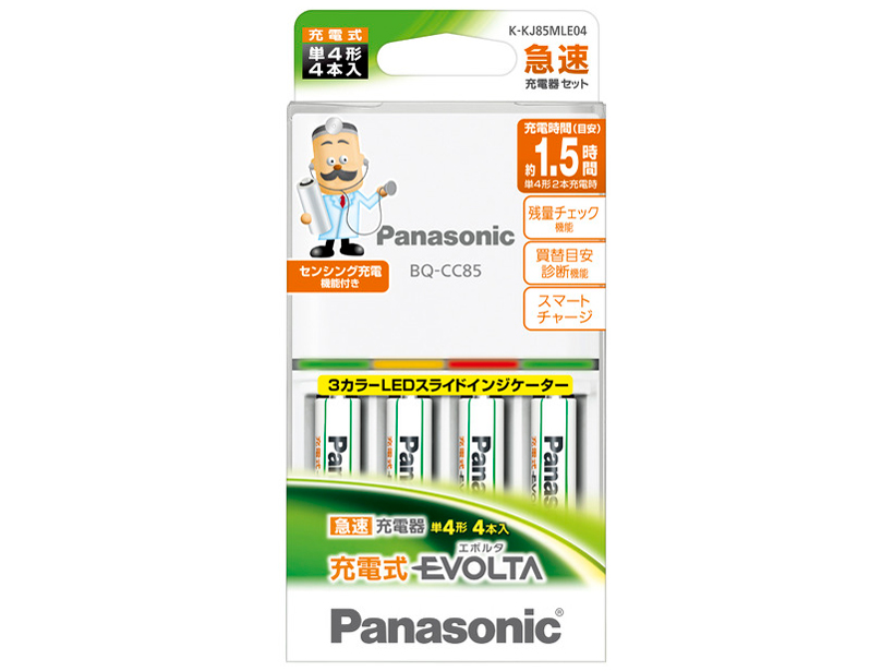 �[�d���G�{���^ �P4�` 4�{�t�}���[�d��Z�b�g K-KJ85MLE04 �̐��i�摜