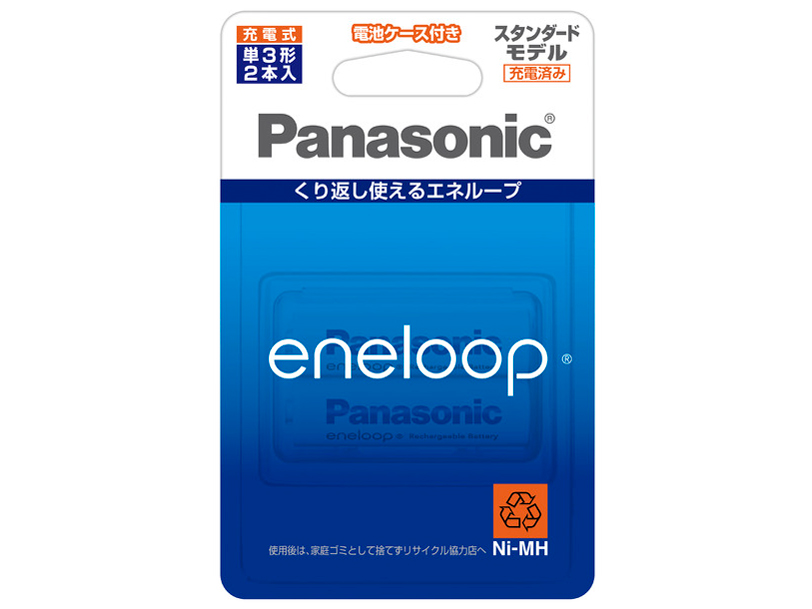 eneloop �P3�` 2�{�p�b�N(�X�^���_�[�h���f��) BK-3MCC/2C �̐��i�摜