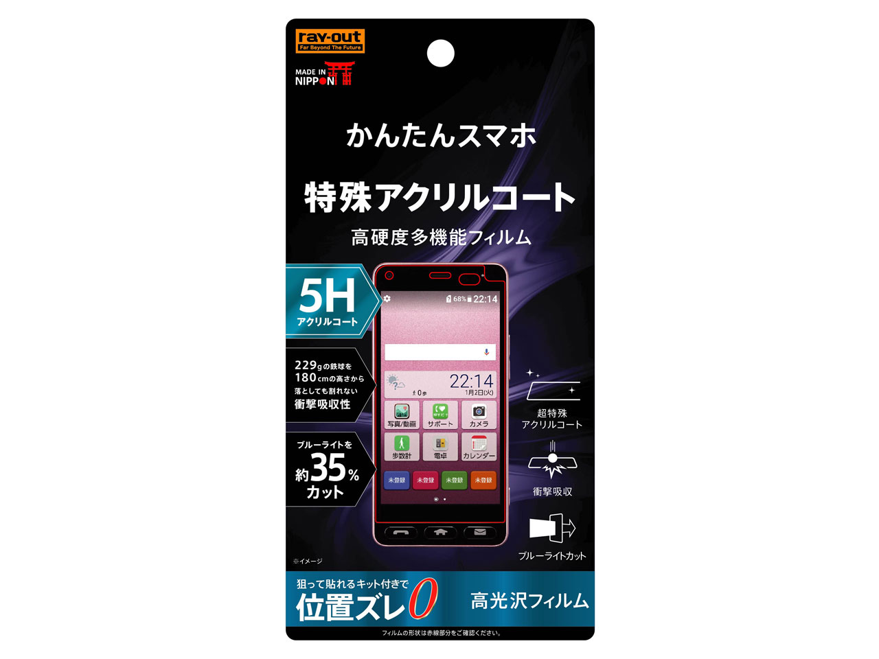 RT-CR11FT/S1 �̐��i�摜