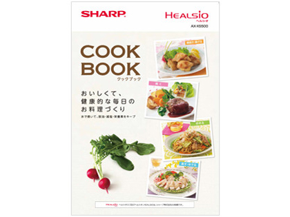 �w���V�I AX-XS500-R [���b�h�n]