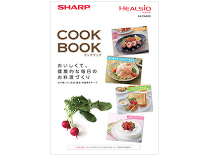 �w���V�I AX-CA450