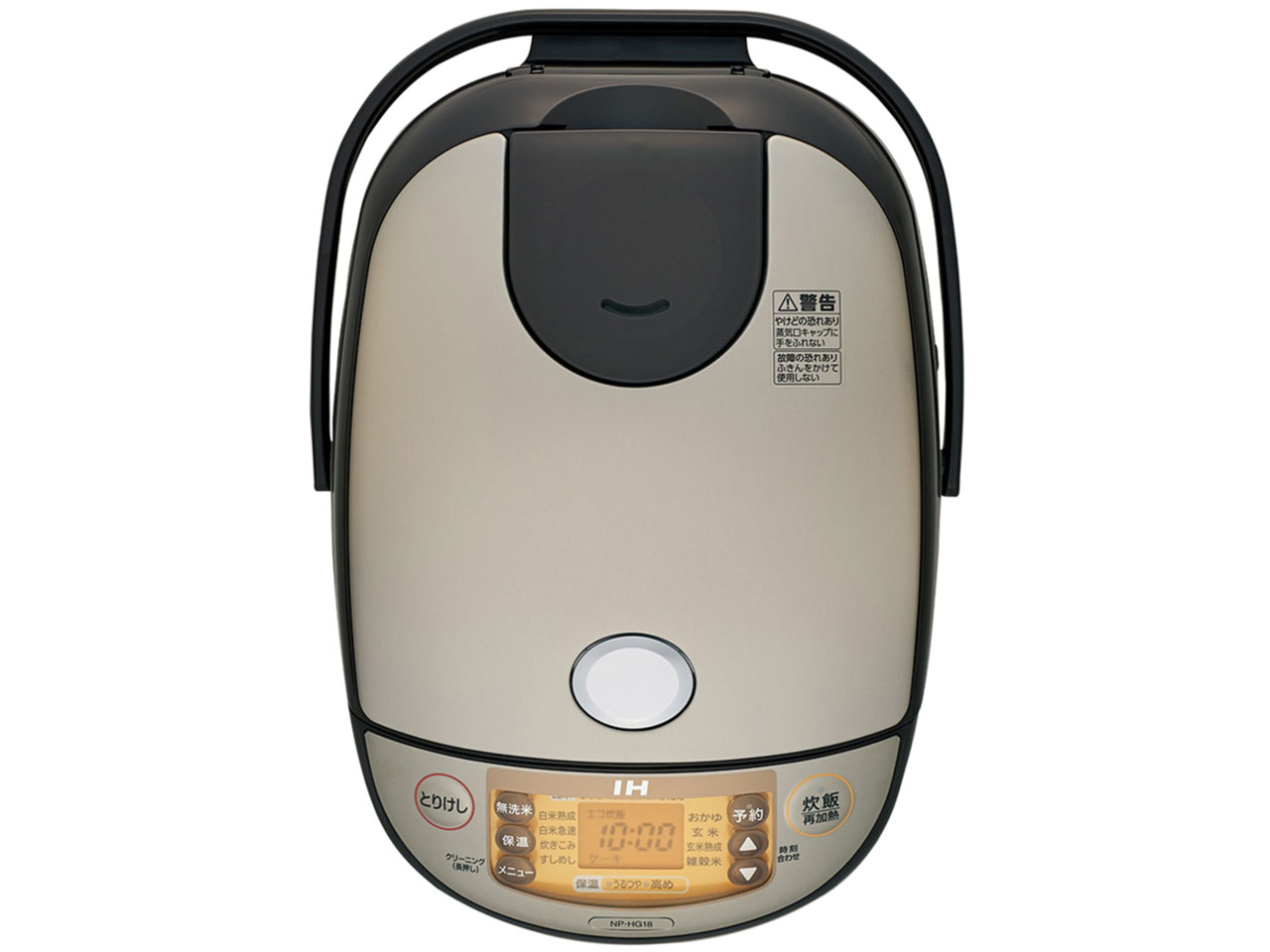 �w�{�� ���2�x �ɂߐ��� NP-HG18 �̐��i�摜