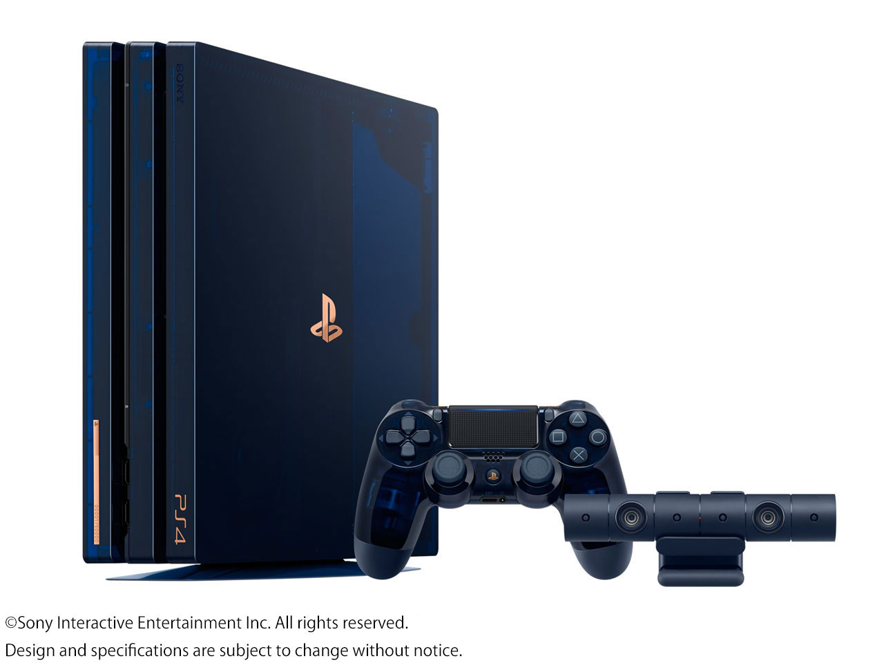 価格.com - 『本体 コントローラー PlayStationCamera』 プレイステーション4 Pro 500 Million