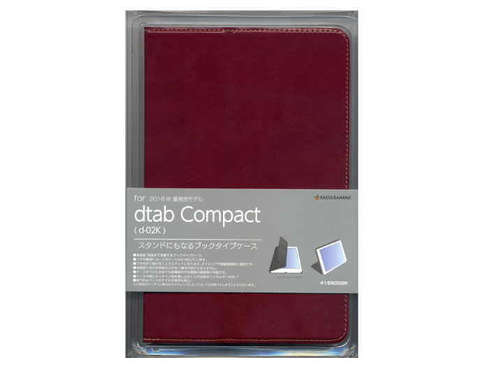 4169D02K [���b�h]