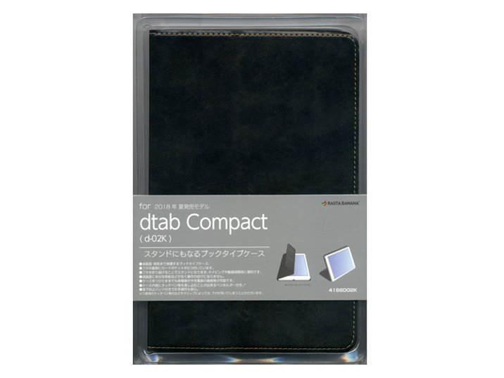 4168D02K [�J�[�L�u���b�N]