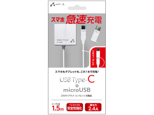 AKJ-MCT24 WH [�z���C�g] �̐��i�摜