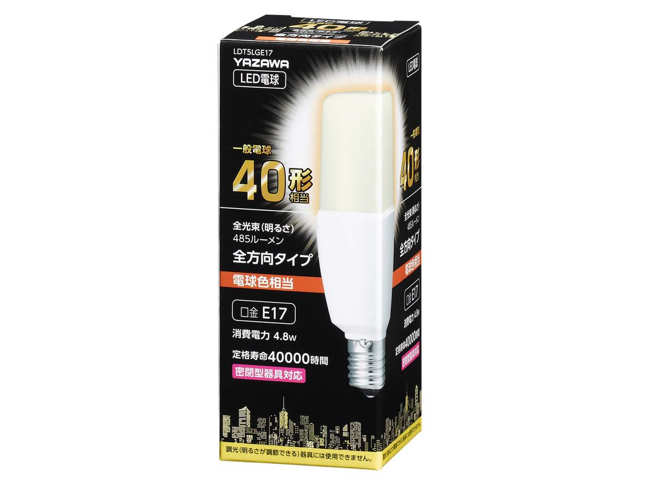 LDT5LGE17 [�d���F] �̐��i�摜