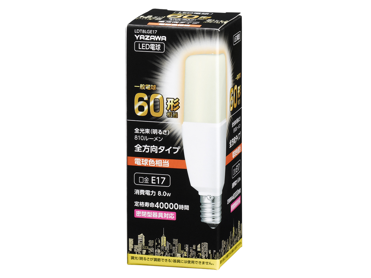 LDT8LGE17 [�d���F] �̐��i�摜