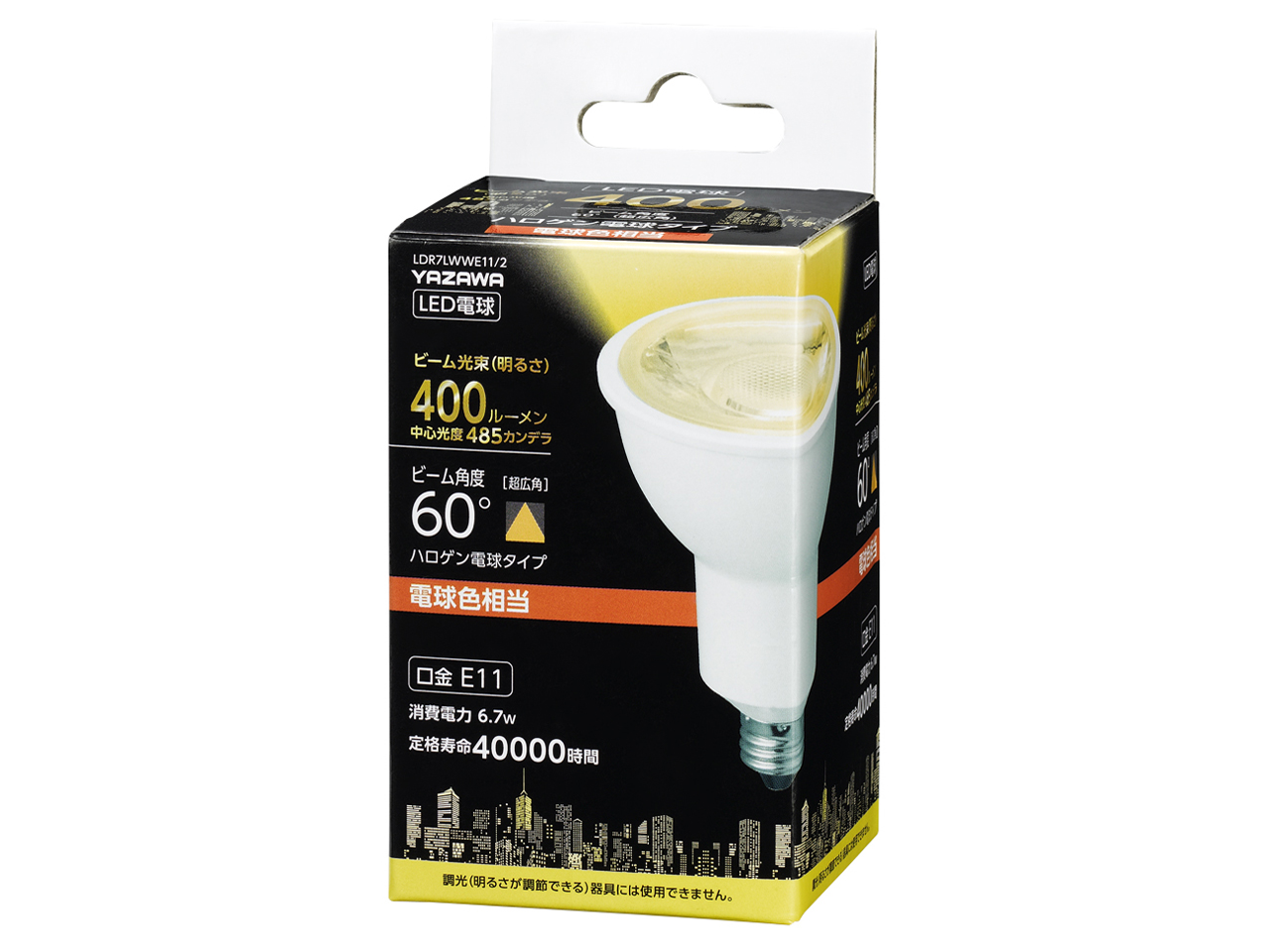 LDR7LWWE11/2 [�d���F] �̐��i�摜