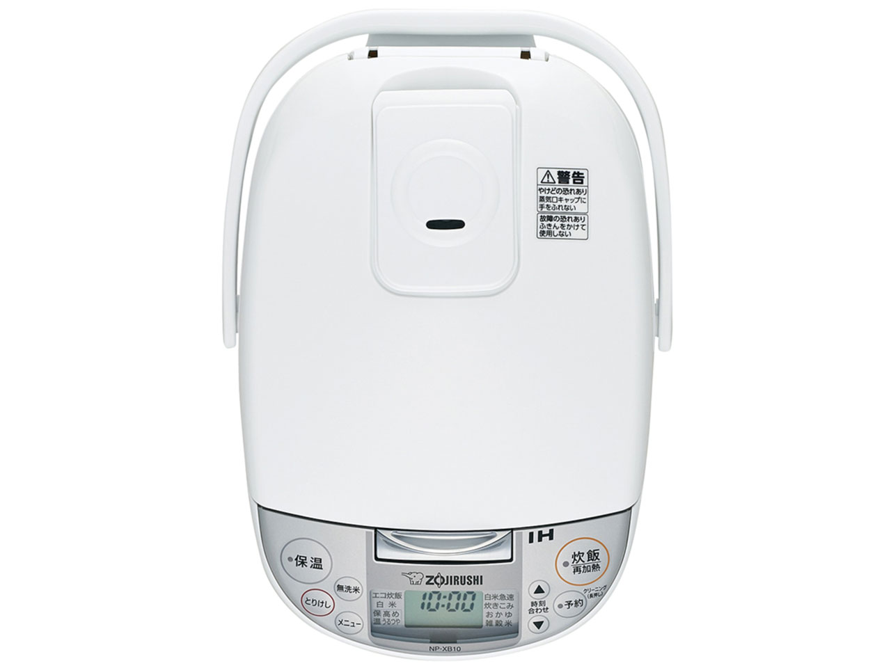 �ɂߐ��� NP-XB10