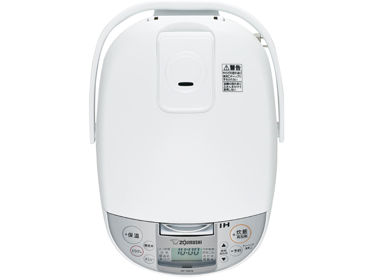 �ɂߐ��� NP-XB18