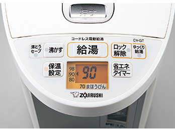 VE�d�C�܂ق��т� �D���� CV-GT30