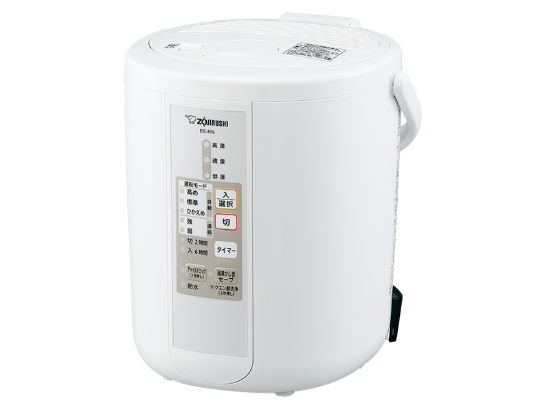 象印 EE-RN35 加湿器 350ml 象印 EE-RN35 価格比較 - 価格.com